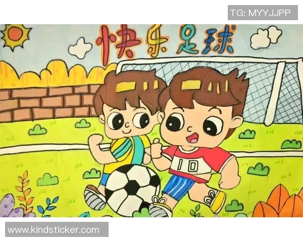 足球艺术之美得奖作品展示与创作灵感分享